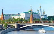 Экономика России упала на 1,5%
